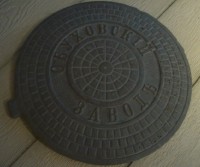 Re: Кто узнает производителей? / 0-.jpg
90.41 КБ, Просмотров: 57500
