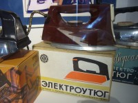 Re: Кто узнает производителей? / P1420551.JPG
372.41 КБ, Просмотров: 57475