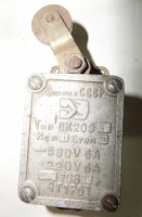 Re: Кто узнает производителей? / 3.JPG
144.71 КБ, Просмотров: 51965