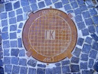 Re: Кто узнает производителей? / мозырь лмз.jpg
584.1 КБ, Просмотров: 49813