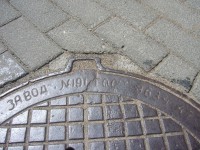 Re: Кто узнает производителей? / P1420745.JPG
562.25 КБ, Просмотров: 48491