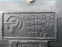 Re: Кто узнает производителей? / 2.Пост кнопочный.jpg
274.64 КБ, Просмотров: 46435