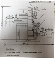 Кто узнает производителей? / IMG_1276 - копия.JPG
223.44 КБ, Просмотров: 59546