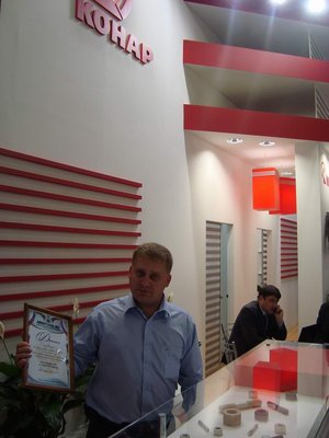 Лучший дилер от завода по мнению посетителей ARMTORG.RU / Конар.JPG
83.6 КБ, Просмотров: 30835