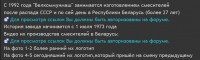 Кто узнает производителей? / арм59-6.jpg
58.51 КБ, Просмотров: 39787