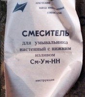 Кто узнает производителей? / 2--.jpg
73.09 КБ, Просмотров: 36952