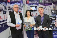 PCVExpo-2019 и HEAT&POWER-2019. Репортажи, события, обзоры / CAM28587.JPG
408.97 КБ, Просмотров: 34845