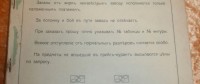 Кто узнает производителей? / 1---.jpg
183.77 КБ, Просмотров: 48748