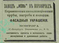 Кто узнает производителей? / 0-.jpg
79.63 КБ, Просмотров: 46761