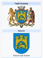 Кто узнает производителей? / арм80-3. С ru.wikipedia.org.jpg
168.01 КБ, Просмотров: 47378