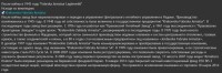 Кто узнает производителей? / 0-.jpg
266.69 КБ, Просмотров: 41486