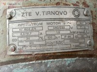 Кто узнает производителей? / Болгария.ZTE V.Tirnovo.2.jpg
384.95 КБ, Просмотров: 43904