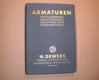 Кто узнает производителей? / 1938.jpg
67.08 КБ, Просмотров: 38759