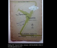 Кто узнает производителей? / 1958.jpg
76.17 КБ, Просмотров: 39303