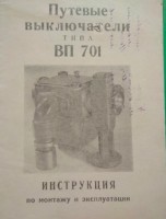 Кто узнает производителей? / 0-.jpg
46.99 КБ, Просмотров: 36955