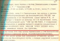 Кто узнает производителей? / 2.jpg
140.24 КБ, Просмотров: 36552