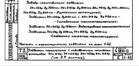 Кто узнает производителей? / 2--.jpg
112.32 КБ, Просмотров: 37873