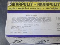 Кто узнает производителей? / арм128-10. С avito.ru.jpg
310.91 КБ, Просмотров: 38510