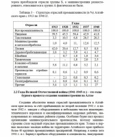 Кто узнает производителей? / арм134-4.jpg
271.94 КБ, Просмотров: 33638