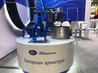 Aquatherm Moscow-2020: Встречи, интервью, репортажи / 450b426b-c985-4ad0-b2de-07e5ce675cda.jpg
328.07 КБ, Просмотров: 28306