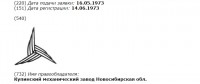 Кто узнает производителей? / 2---.jpg
35.48 КБ, Просмотров: 48909