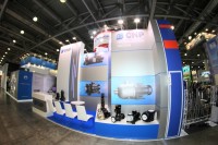 Aquatherm Moscow-2020: Встречи, интервью, репортажи / IMG_8629.JPG
394.59 КБ, Просмотров: 29383