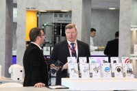 Aquatherm Moscow-2020: Встречи, интервью, репортажи / IMG_8632.JPG
358.6 КБ, Просмотров: 29583