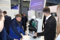 Aquatherm Moscow-2020: Встречи, интервью, репортажи / IMG_8637.JPG
352 КБ, Просмотров: 28068