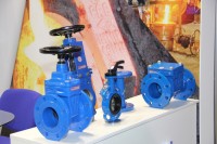 Aquatherm Moscow-2020: Встречи, интервью, репортажи / IMG_8856.jpg
363.6 КБ, Просмотров: 30782