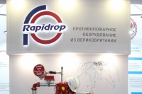 Aquatherm Moscow-2020: Встречи, интервью, репортажи / IMG_8927в.jpg
279.49 КБ, Просмотров: 30178