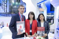 Aquatherm Moscow-2020: Встречи, интервью, репортажи / CAM28901.jpg
383.41 КБ, Просмотров: 30039