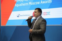 Aquatherm Moscow-2020: Встречи, интервью, репортажи / CAM29050.jpg
282.81 КБ, Просмотров: 28132