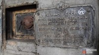 Кто узнает производителей? / ТЗ Белгород. Белгородский котлостроительный завод. 1962. С news.myseldon.com.jpg
393.33 КБ, Просмотров: 44137