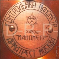 Кто узнает производителей? / 1-.jpg
95.24 КБ, Просмотров: 44171