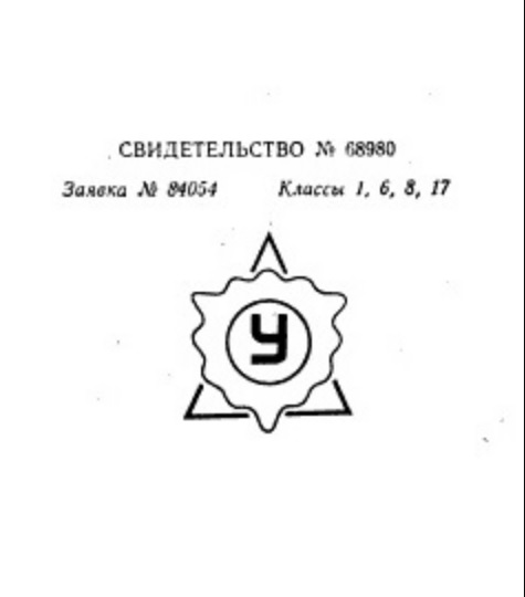 Кто узнает производителей? / 1--.jpg
21.53 КБ, Просмотров: 42936