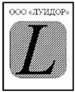 Кто узнает производителей? / Волгоград.ООО Луидор.jpg
14.59 КБ, Просмотров: 40290