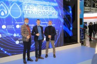 «Газ. Нефть. Технологии – 2020». Новости, репортажи, фотоотчеты от МГ ARMTORG / IMG_9634.jpg
568.87 КБ, Просмотров: 28010