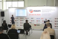 Выставки PCVExpo-2020 и HEAT&POWER-2020. Репортажи, события, обзоры / 20201027140819_IMG_0096.jpg
362.64 КБ, Просмотров: 22364