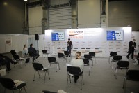 Выставки PCVExpo-2020 и HEAT&POWER-2020. Репортажи, события, обзоры / 20201029141928_IMG_0253.jpg
419.82 КБ, Просмотров: 22710