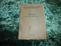 Кто узнает производителей? / ТЗ ПрН ,,...,,. Московский механический ... Московский электромеханический завод. Тельфер ТЭП-0,5, паспорт. 1957. У Беретта с auction.ru.jpg
387.88 КБ, Просмотров: 31982