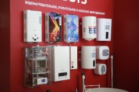 Aquatherm Moscow-2021: Новости, интервью, видео- и фоторепортажи медиагруппы ARMTORG / IMG_0401.jpg
359.09 КБ, Просмотров: 20320