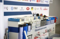 Aquatherm Moscow-2021: Новости, интервью, видео- и фоторепортажи медиагруппы ARMTORG / IMG_0433.jpg
366.48 КБ, Просмотров: 18997