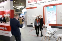 Aquatherm Moscow-2021: Новости, интервью, видео- и фоторепортажи медиагруппы ARMTORG / IMG_0466.jpg
452.44 КБ, Просмотров: 20773