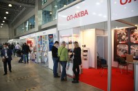 Aquatherm Moscow-2021: Новости, интервью, видео- и фоторепортажи медиагруппы ARMTORG / IMG_0479.jpg
487.39 КБ, Просмотров: 20765