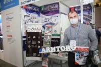 Aquatherm Moscow-2021: Новости, интервью, видео- и фоторепортажи медиагруппы ARMTORG / IMG_0520.jpg
553.83 КБ, Просмотров: 18691