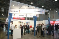 Aquatherm Moscow-2021: Новости, интервью, видео- и фоторепортажи медиагруппы ARMTORG / IMG_0531.jpg
467.14 КБ, Просмотров: 18302