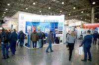 Aquatherm Moscow-2021: Новости, интервью, видео- и фоторепортажи медиагруппы ARMTORG / IMG_0544.jpg
583.75 КБ, Просмотров: 20572