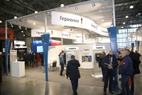 Aquatherm Moscow-2021: Новости, интервью, видео- и фоторепортажи медиагруппы ARMTORG / IMG_0576.jpg
496.98 КБ, Просмотров: 20330