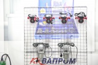 Aquatherm Moscow-2021: Новости, интервью, видео- и фоторепортажи медиагруппы ARMTORG / IMG_0605.jpg
423.33 КБ, Просмотров: 20410