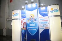 Aquatherm Moscow-2021: Новости, интервью, видео- и фоторепортажи медиагруппы ARMTORG / IMG_0618.jpg
398.86 КБ, Просмотров: 18138